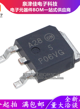 P06VG P06V MTD5P06VT4G  MTD5P06V TO252 原装正品 价优全新