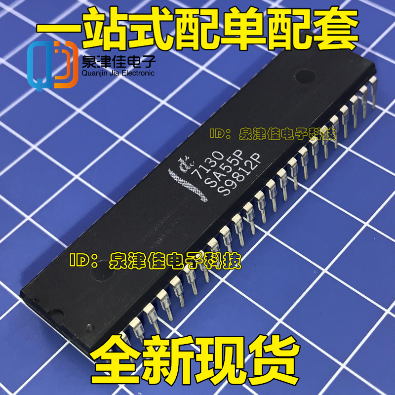 原装库存 IDT7130SA55P IDT DIP-48 实体店专售 芯片IC