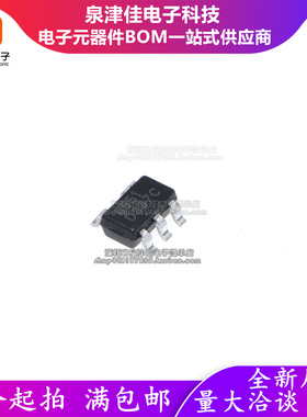 只做原装 精密运放 RS8551XF-Q1 SOT-23-5 集成电路IC芯片