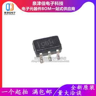 全新原装正品 INA199A2DCKR SC70-6 丝印OBH 电流检测监控芯片