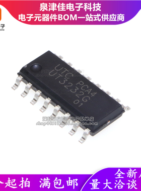 UTC友顺原装 UT3232G-S16-R SOP16 RS232芯片 UT3232G 接口芯片