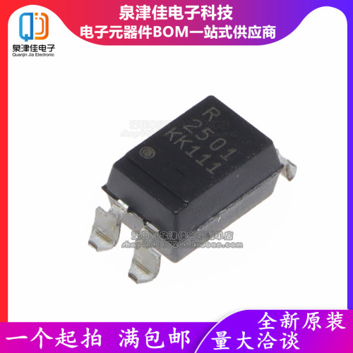 隔离器光耦隔离器泉津佳全新