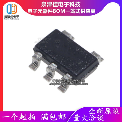 全新原装 AD8065WARTZ AD8065WARTZ-REEL7 SOT23-5 H2F 全