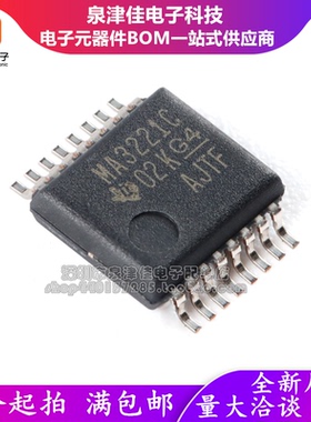 MAX1873 3232 3221 5170BEEE CDBR REEE SEEE TEEE ECDBR SSOP-16