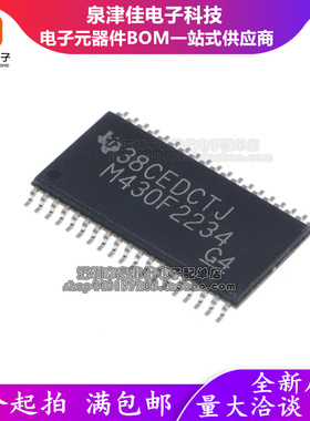 只做原装 MSP430F2234IDAR M430F2234 TSSOP-38 微控制器IC芯片