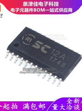 全新进口原装 SC12A SC12 SOP-24 ICMAN准功能电容触摸芯片