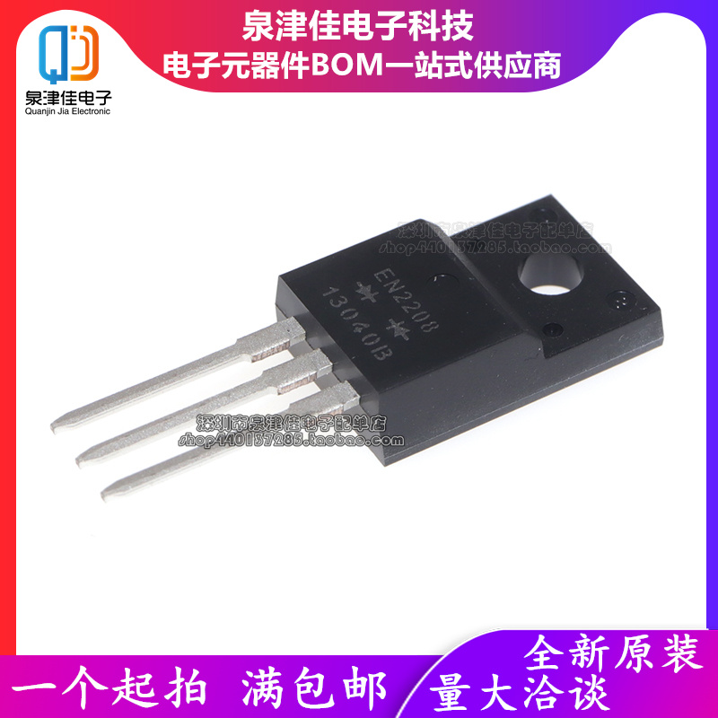 en220aen220ben2208液晶电视