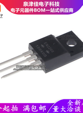 EN220A EN220B EN2208 液晶电视 肖特基二极管 TO-220F塑封 全新
