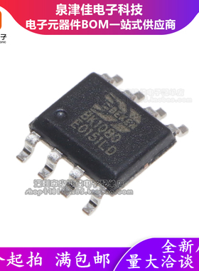 全新原装 BK1080 1080 SOP-8 DSP数字调频FM收音IC芯