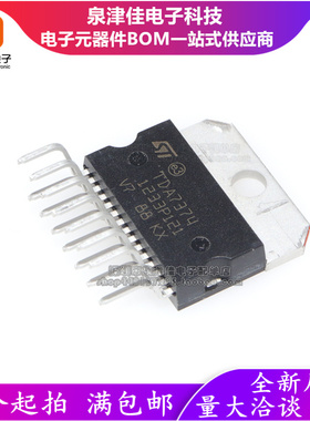 全新原装 TDA7374 TDA7374B 汽车功放音响芯片 ZIP-15 质量保证