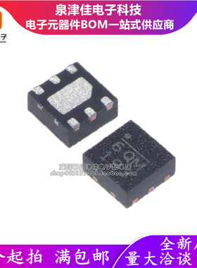 只做原装 MP2136EG-LF-Z MP2136EG 丝印6QM QFN贴片
