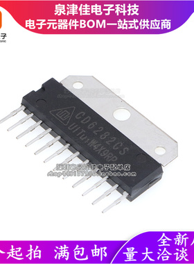 全新原装现货 CD6282 CD6282CS 音频功放 ZIP-12