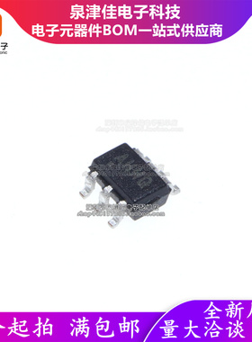 只做原装 MCP4017T-104E/LT SC-70-6  数字电位器