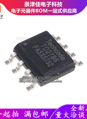 全新原装TD2786MR贴片SOP8丝印TD2786 3A 30V同步降压器DC-DC芯片