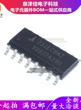 全新原装 HIN232E HIN232ECBNZ 232ECBNZ-T 贴片SOP16 收发器