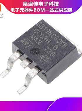 全新进口原装 STGB19NC60KD GB19NC60KD TO-263贴片 IGBT单管