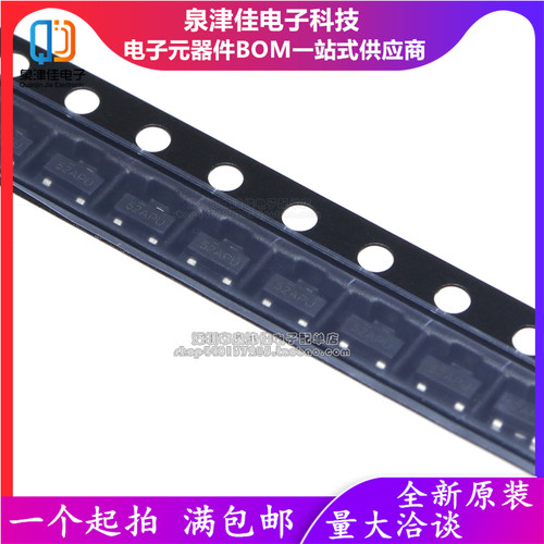 NDS352AP三极管泉津佳全新