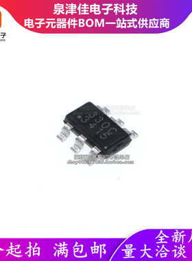 只做原装 SCT2330CTVBR 封装SOT23-6 3A同步降压转换器IC芯片现货