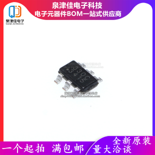 只做原装 SCT2330CTVBR 封装SOT23-6 3A同步降压转换器IC芯片现货