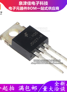 全新原装 FJP5027RTU J5027-R TO-220 直插三极管 高压双极晶体管