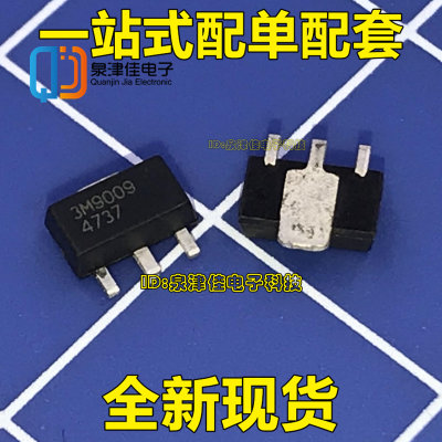 TQP3M9009 丝印  3M9009  SOT89 射频放大器芯片 高线性| 原装 撒