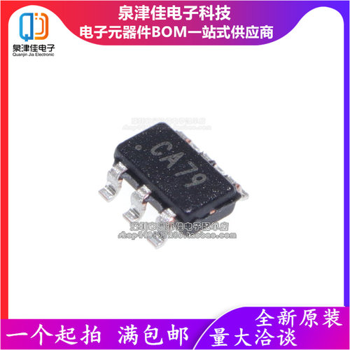 MCP3421A0T-E/CH模数转换器配单