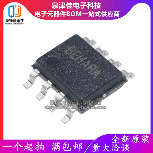 全新原装 SY5881FAC SOP-8贴片 丝印BEH LED恒流驱动IC芯片