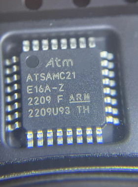 只做原装 ATSAMC21E16A-AZ ATSAMC21E16A-AZT ATSAMC21E16A-Z