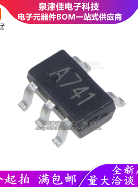 电源芯片 ACE50528BNA +H SOT23-5 150MA 2.8V LDO稳压器