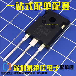 全新FGW50N60HD 50G60HD电焊机常用三极管IGBT管 50A600V TO-247