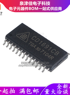 全新现货  CD1691CB 单片FM/AM调频调幅收音机芯片  SOP-28