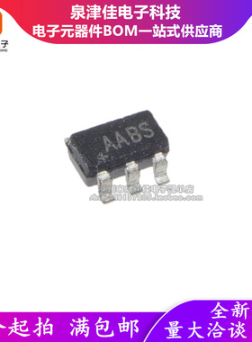 全新原装 MAX1720EUT 丝印AABS 开关稳压器MAX1720EUTG SOT23-6