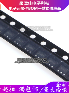SY6288DAAC SY6288D 印丝 BU5LC BU 开头 SOT23-5 全新一个2元