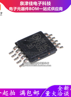 只做原装 FSUSB30MUX 封装MSOP10 丝印FSUSB30 USB信号切换开关IC
