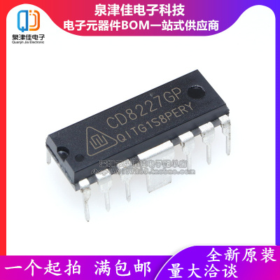 全新原装 CD8227GP 常用功放芯片DIP-14 直插 YD8227 TA8227P