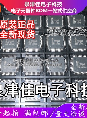 只做原装 BL55066B 封装QFP44 无线收发芯片 全新现货