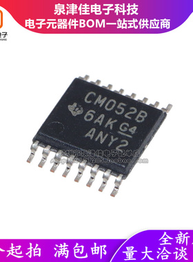 CD4052BPWR CM052B CMOS模拟多路复用器/解复用器 TSSOP16 原装