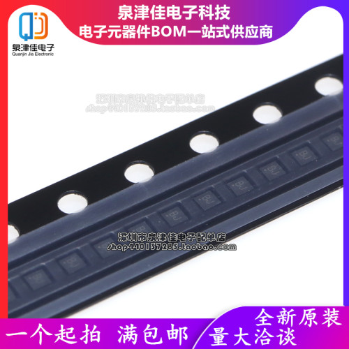 线性稳压器RS3236-3.3YUTDN4