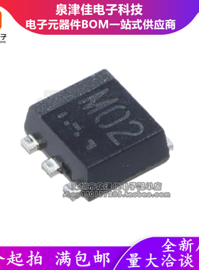 全新原装 US6M2TR 丝印M02 封装SOT363 MOS场效应管