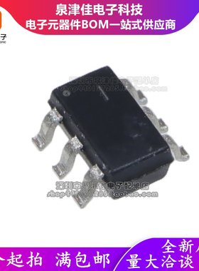 ADM4073TWRJZ TWRJ HWRJZ HWRJ FWRJZ FWRJ M2E M2D M2C SOT23-6