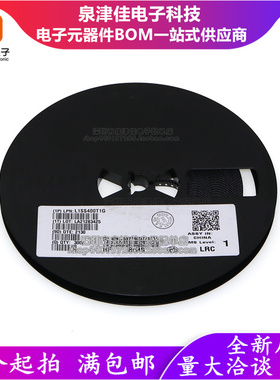 原装正品 L1SS400T1G SOD-523 80V/100mA 贴片开关二极管 20只