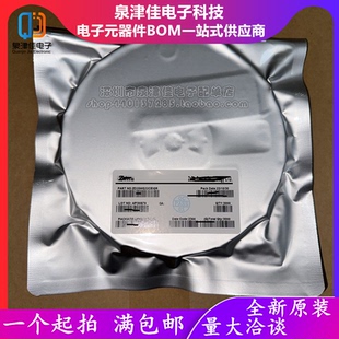只做原装 ZD25WQ32CEIGR NOR FLASH ZD25WQ32 存储器