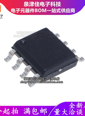 NCE1505 5015 2025 6007 4015 3010 3007 4009 603 8010 4012S