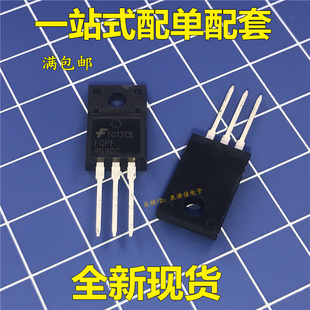 FQPF9N90C 9N90 TO-220 液晶等离子专用三极管 全新