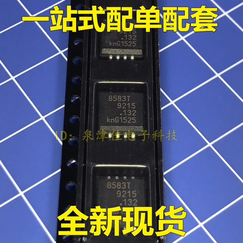 全新 PCF8583T 贴片 PCF8583 SOP-8 实时时钟IC 质量保证