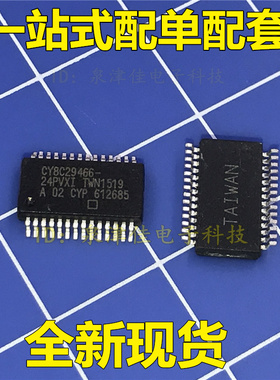 全新现货 CY8C29466-24PVXI MCU 8BIT 32KB FLASHSSOP28全新