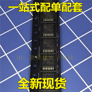 全新现货 MC74VHC00DTR2G 74VHC00D VHC00 贴片 TSSOP14全新