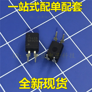 PS2561DL-1Y 丝印2561D 贴片SOP4 光电耦合器 光隔离器 现货直拍