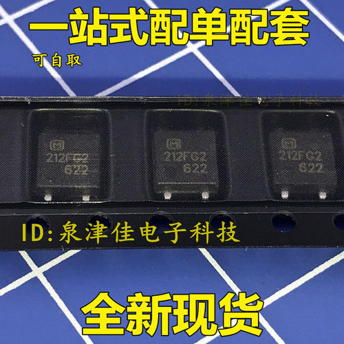 全新 212FG2 AQY212FG2S 光耦固态继电器 贴片SOP4 现货可直拍