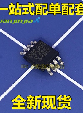 全新现货 LM3477MMX  LM3477MM  LM3477 丝印  S13B  MSOP8  原装